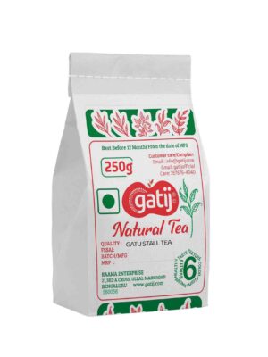 GATIJ TEA,  STRONG HD PLUS STALL TEA 250g
