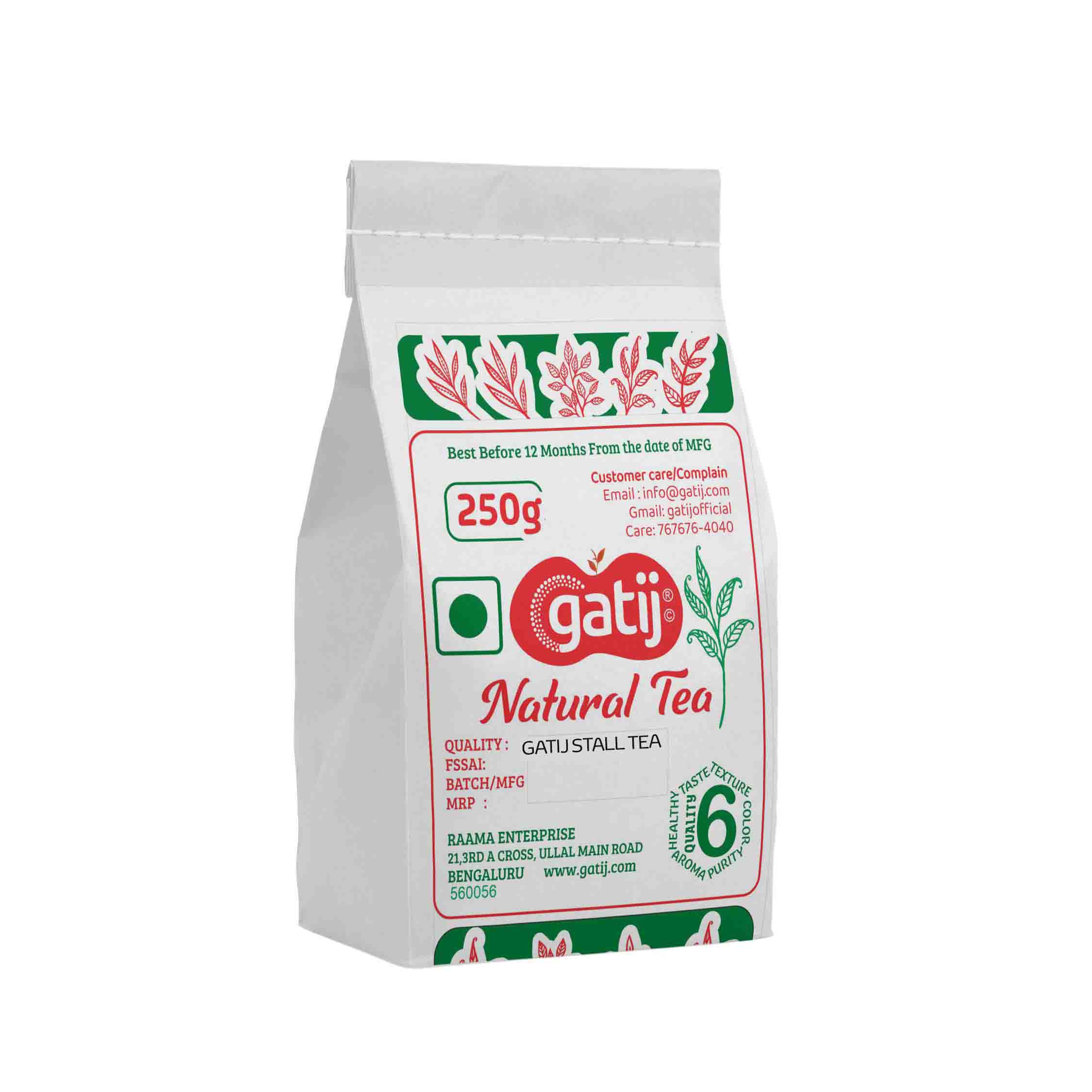 GATIJ TEA, STRONG HD PLUS STALL TEA 250g